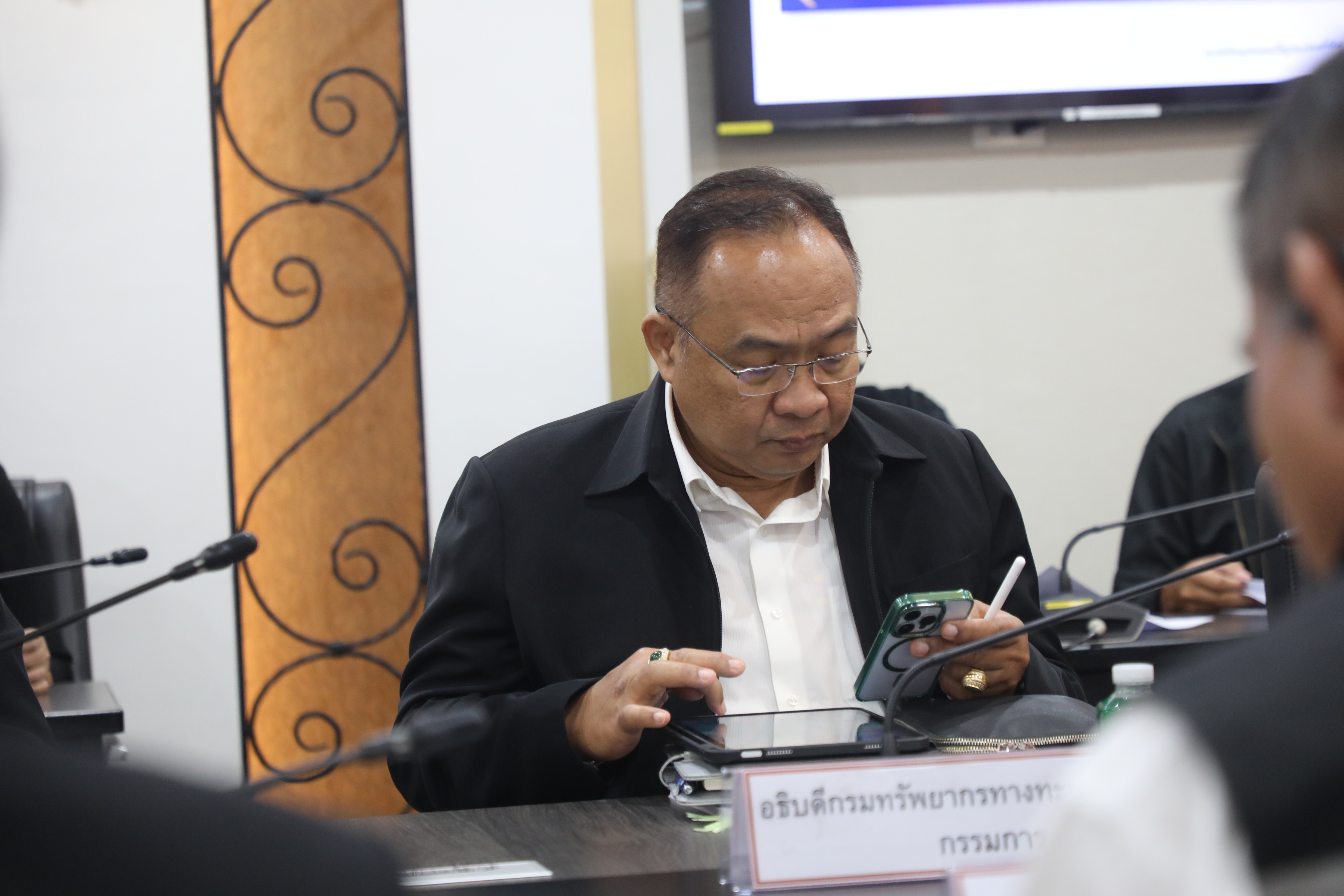 title - ส.ป.ก. ประชุมคณะกรรมการกำหนดมาตรฐานระวางแผนที่และแผนที่รูปแปลงที่ดินของรัฐ (กมร.) ครั้งที่ 9_1/2569